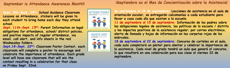 Attendance Awareness Month!